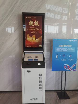 1684112449109918.png image.png